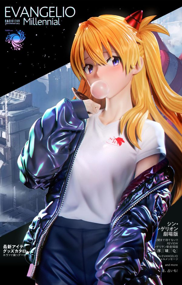 【預定】閃耀 Flash 明日香 