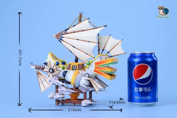 【海外代購】藍蝸牛 冒險島世界同比例係列 第二十三彈 （小天空飛船） 