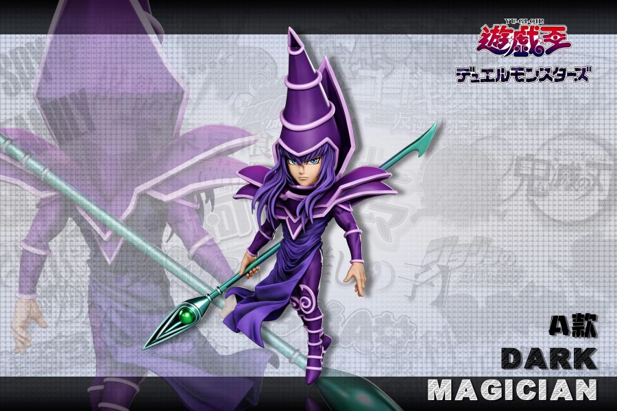 【預定】A+研究所 全明星 黑魔導 遊戲王 