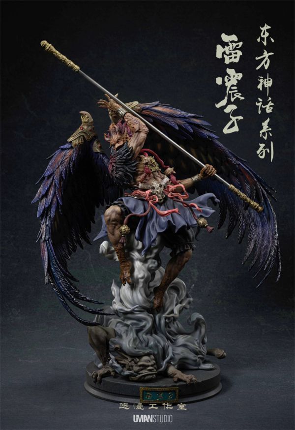 【系列代購】UMAN 悠慢 東方神話 