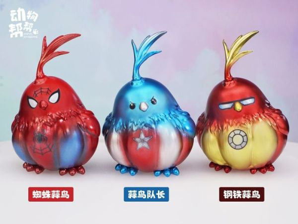 【預定】傑刻動漫 動物幫幫農場 蒜鳥COS系列 