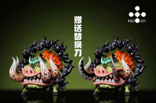 【預定】A+研究所 未來島企劃 五老星 沃丘利聖 封豨形態