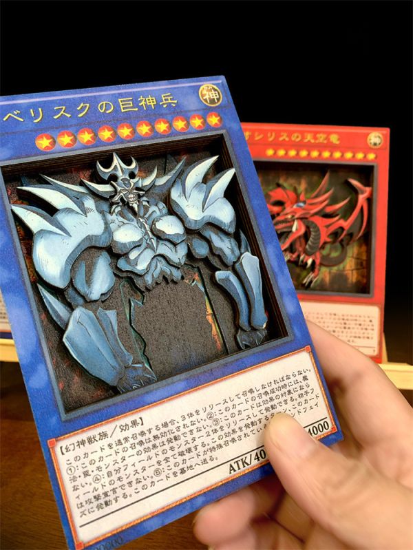 【海外代購】神秘畫廊 三幻神實木立體卡牌桌擺立體畫01 
