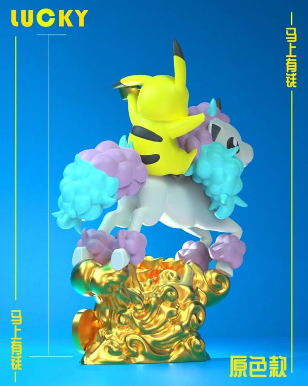 【預定】LUCKY 寶可夢 招財系列 第一彈 馬上有錢 