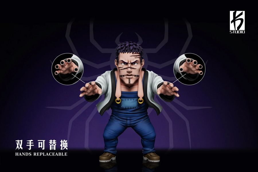 【預定】KS 幻影旅團 富蘭克林·波爾多 獵人 