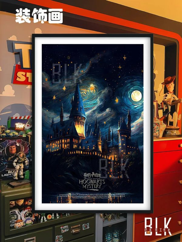 【海外代購】巴洛克《魔法學校》哈利波特霍格沃茨裝飾畫冰箱貼 