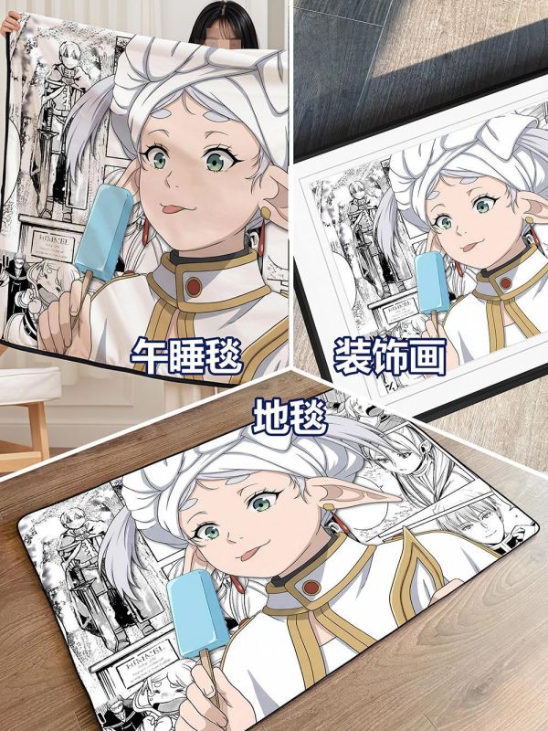 【海外代購】千鳥社 《芙莉蓮吃冰棒》 葬送的芙莉蓮Frieren吃冰棒精靈魔法使午睡毯地毯裝飾畫 