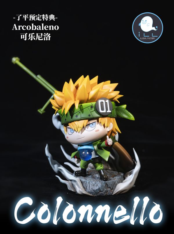 【預定】ILL地下工廠 熱血魂012 家庭教師REBORN 指環篇 笹川了平 藍波+戒指擺台套裝 