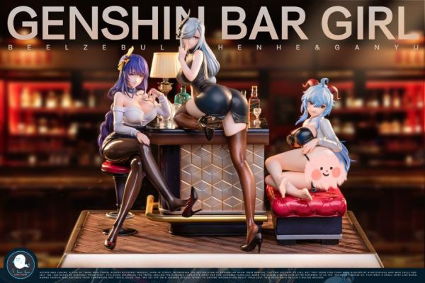 【海外代購】ILL 地下工廠 原神聯名系列008 夜店 (甘雨 & 申鶴 & 雷電將軍) 