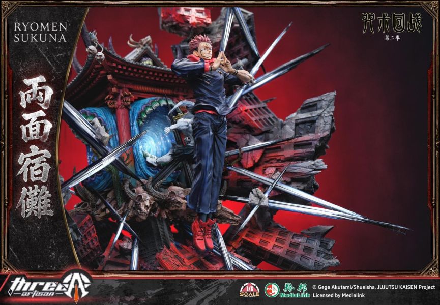 『額滿截單-爆款預定』ThreeArtisan 正版授權《咒術迴戰2 》兩面宿儺 領域展開 伏魔御廚子 