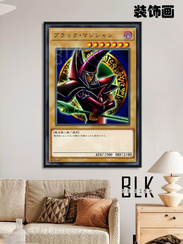 【海外代購】巴洛克《暗黑魔術師》遊戲王卡牌系列裝飾畫冰箱貼 