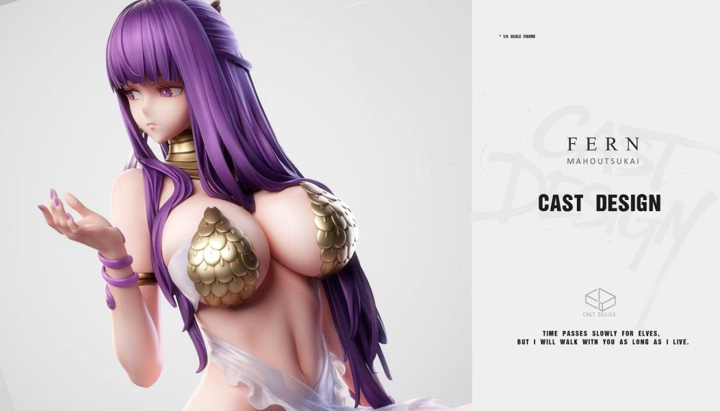 【預定】Cast Design No.9 菲倫 