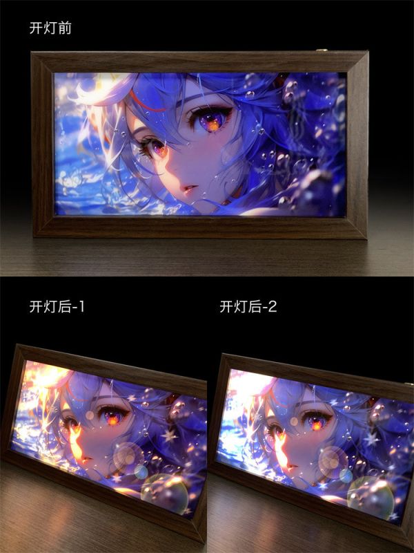 【海外代購】神秘畫廊 甘雨 光導 裝飾畫 