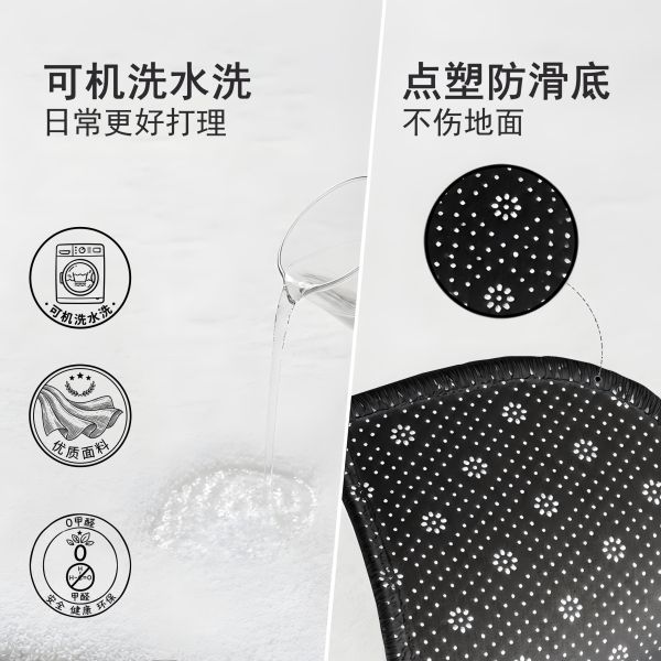 【海外代購】趣物堂《寶可夢30週年慶典》地毯 