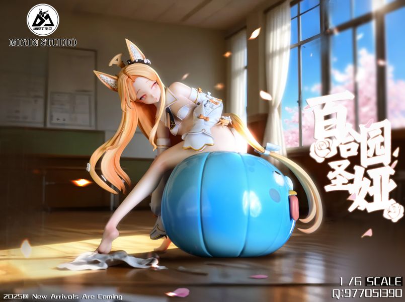 【預定】迷因 聖婭 