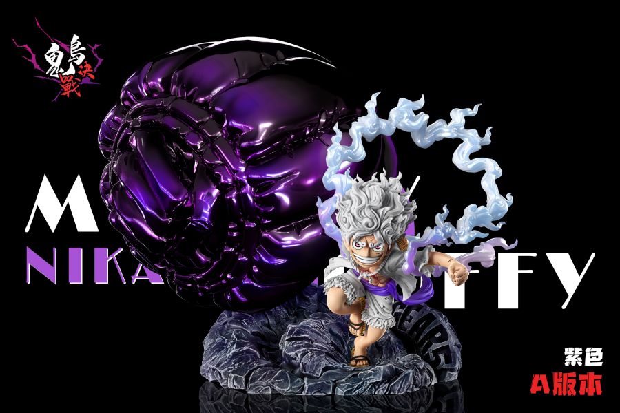 【預定】A+研究所 鬼島決戰第二十五彈 猿神槍尼卡魯夫 