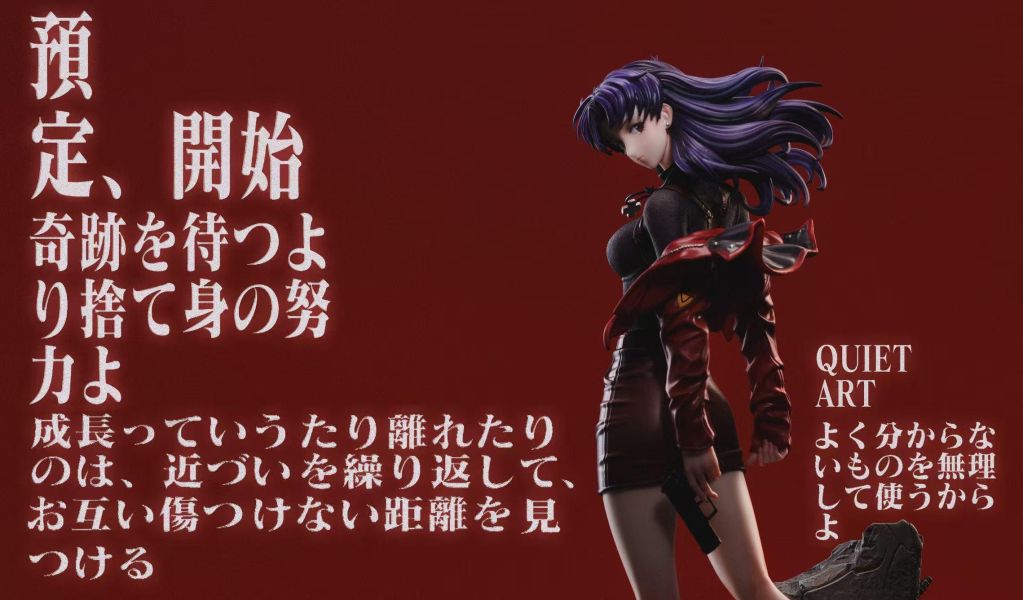 【預定】QuietArt 私人訂製 紫髮皮衣大姊姊 