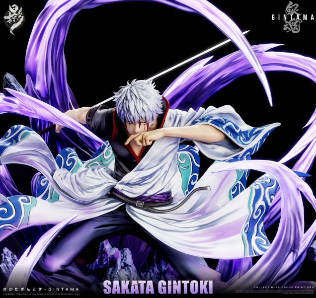 【預留請洽客服】掠影 輕雕系列 001 銀 