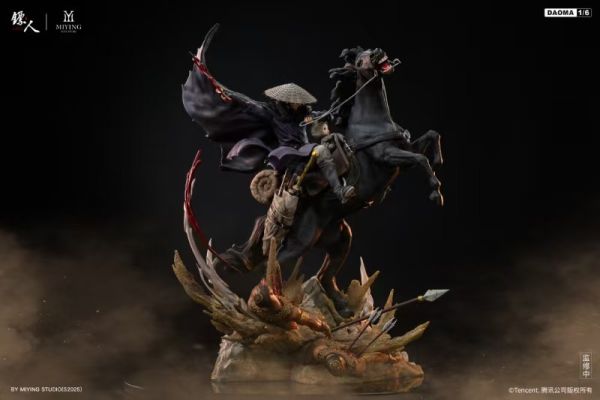 【預定】米英 騰訊影片 官方授權 鏢人動畫 刀馬&小七 