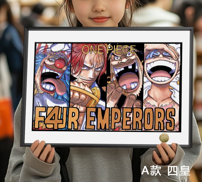 【海外代購】皇呱 《四皇五老星》 海賊王新世界四皇&世界政府五老星周邊裝飾畫 