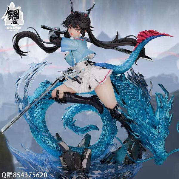 【預定】銅雀工作室 青龍陳千語 