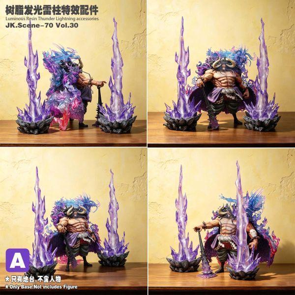 【海外代購】JacksDo JK.Scene-70 Vol.30 樹脂發光雷柱特效配件 