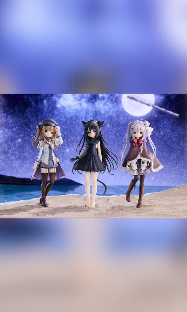 【預定】月見草 星空列車與白的旅行 諾瓦&狩葉&風又音理 
