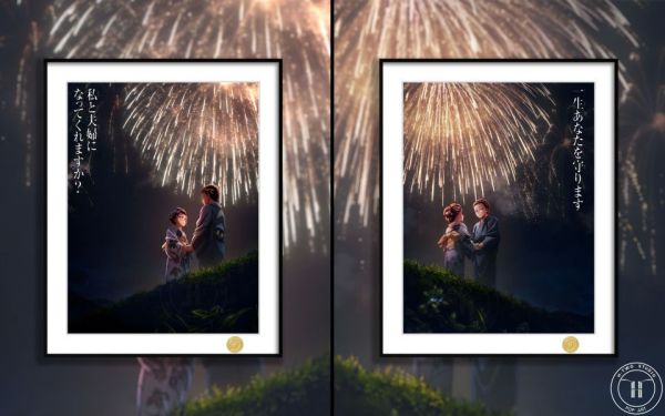 【海外代購】H2 《煙火狛治戀雪》鬼滅之刃猗窩座動漫二次元裝飾畫 