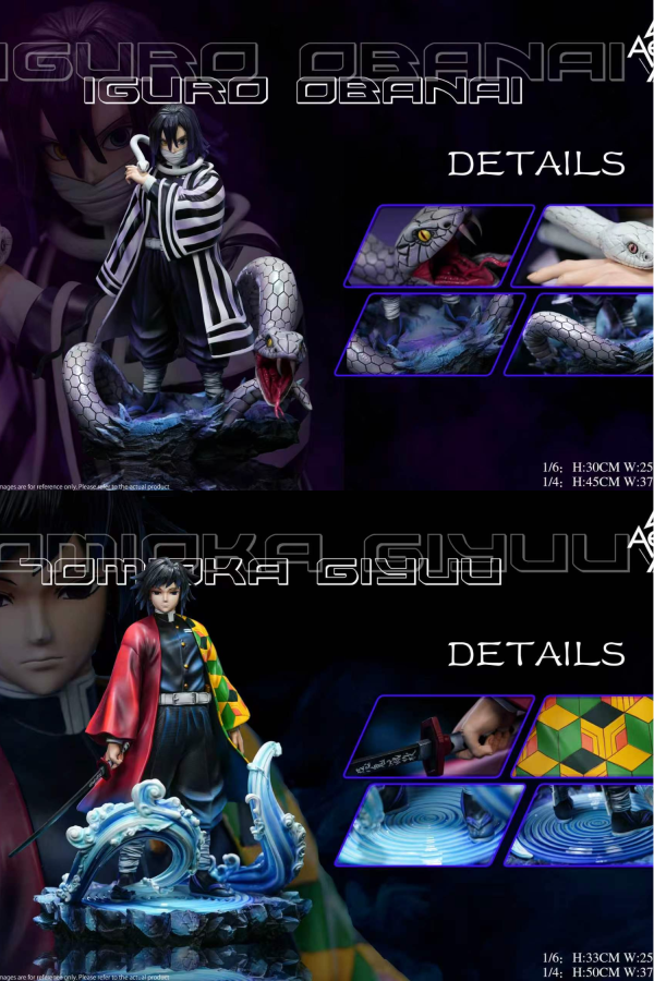 【預定】Aether art 鬼滅共鳴系列第一、二彈 水柱義勇 蛇柱小芭內 
