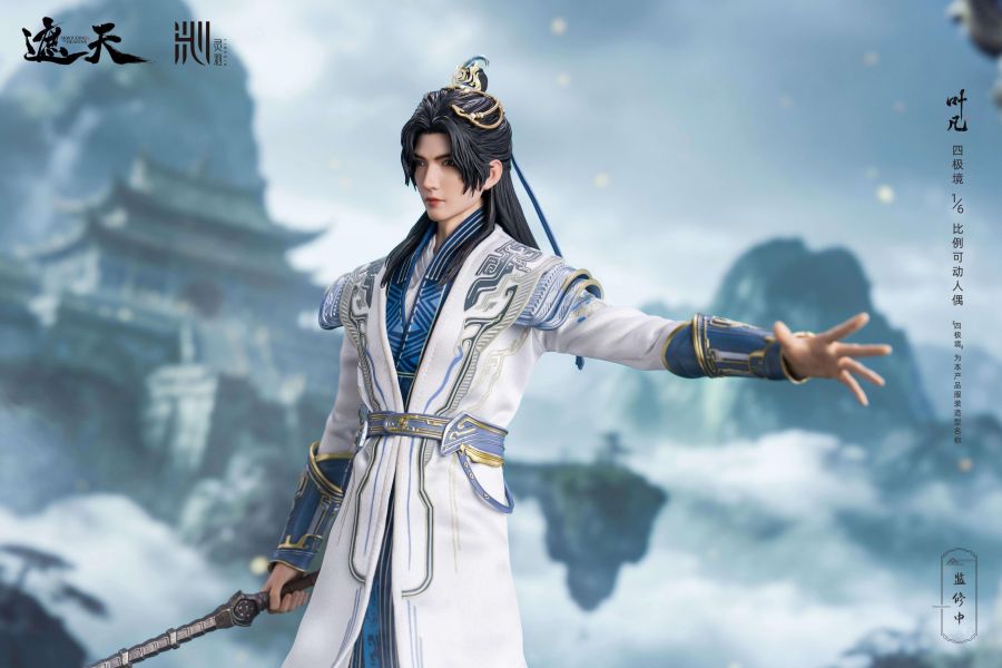 【預定】靈沁 葉凡 四極境 可動人偶 遮 