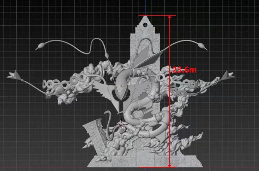 【預定】鍛造匠 裂空座mega 