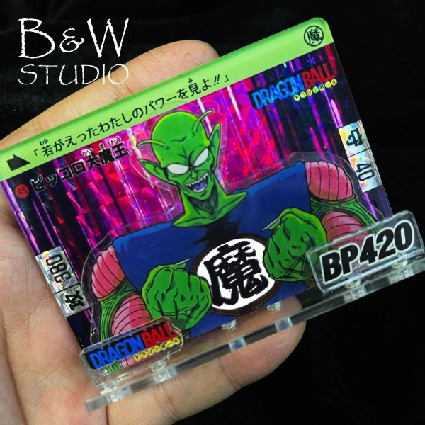 【海外代購】黑白畫映 B&W Studio 亞克力鐳射立牌 龍珠本彈43/44/45號卡 悟空 比克 DCS-043/DCS-044/DCS-045 