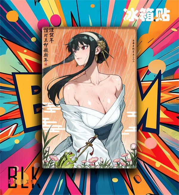 【海外代購】巴洛克 《雨中約爾》Yor間諜過家家SPY×FAMILY阿尼亞黃昏動漫裝飾畫 