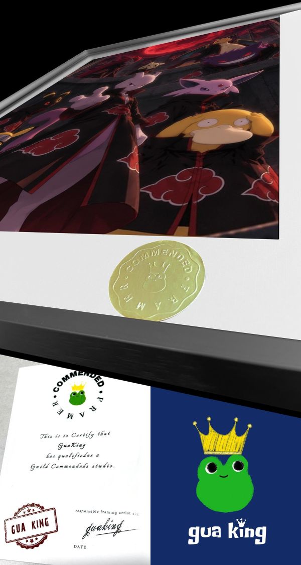 【海外代購】皇呱 《曉之寶可夢集結》 寶可夢火影曉組織超夢皮卡丘同人周邊裝飾畫 午睡毯  地毯 