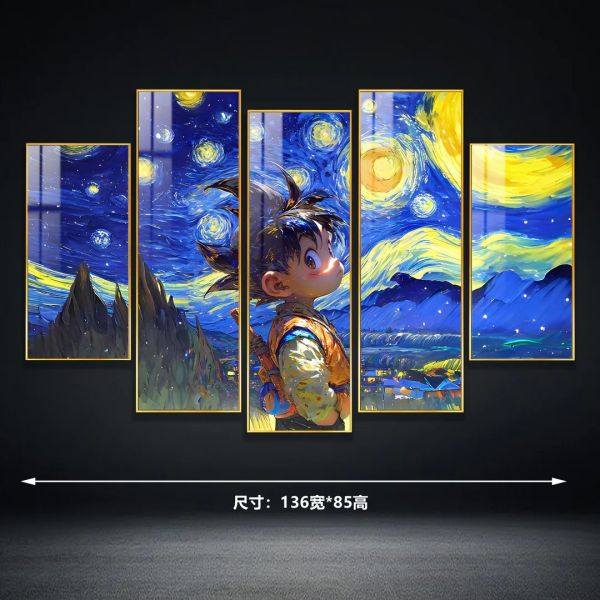 【海外代購】阿喵畫社 梵高星空 龍珠五宮格異形套組 滑鼠墊 