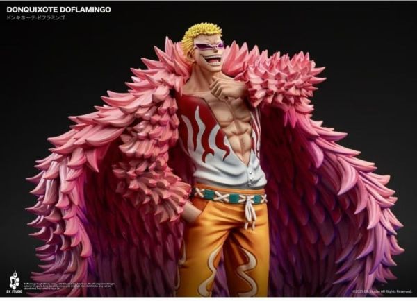【預定】大熊社DX 七武海共鳴系列 堂吉訶德·多佛朗明哥 