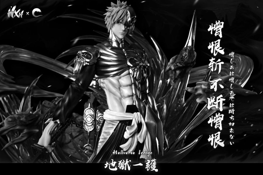 【預留請洽客服】HXHENG CHENG 1/5 地獄一嘰咕 