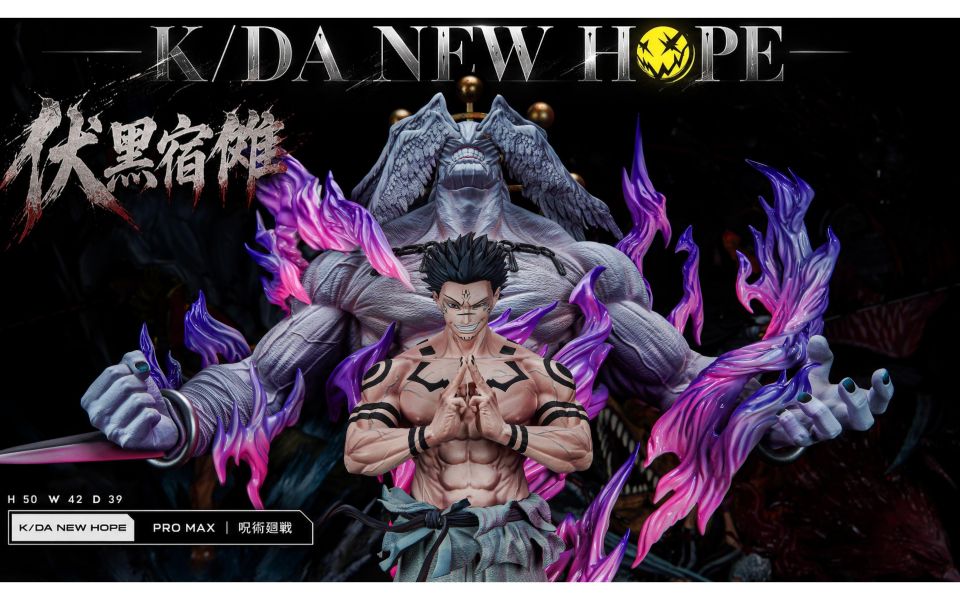 【預定】KD/A New Hope 人外魔境新宿決戰－歷代最強咒術師「兩面宿儺」十種影法術式神主題雕像 咒術迴戰 