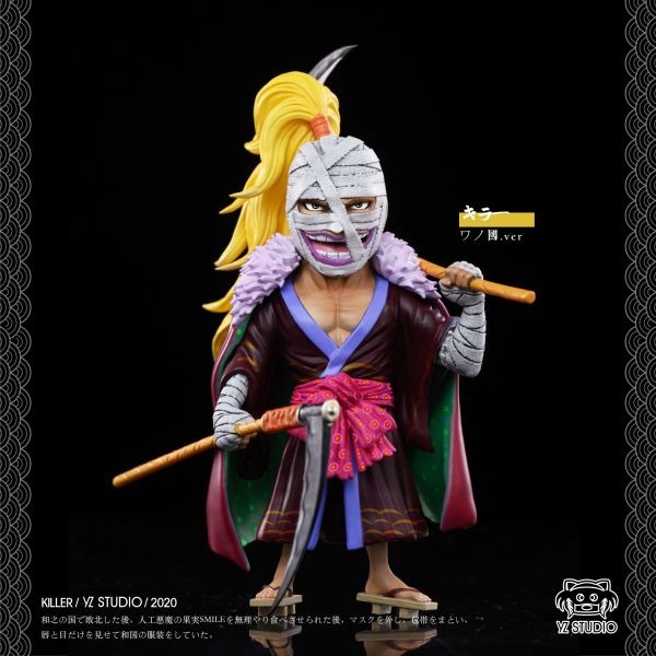 【海外代購】YZ 和之國基德海賊團 第一彈 “斬人魔”鐮藏 