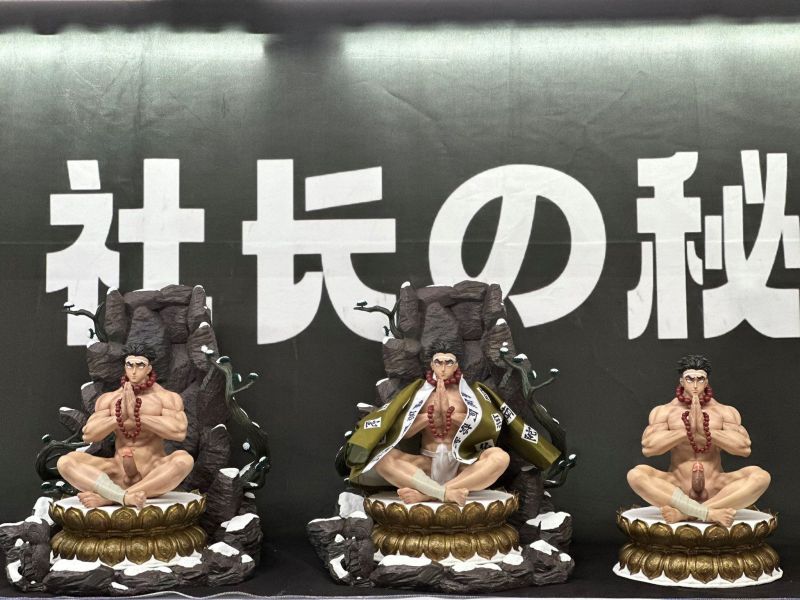 【系列代購】社長的秘密 男恥系列 01~07 