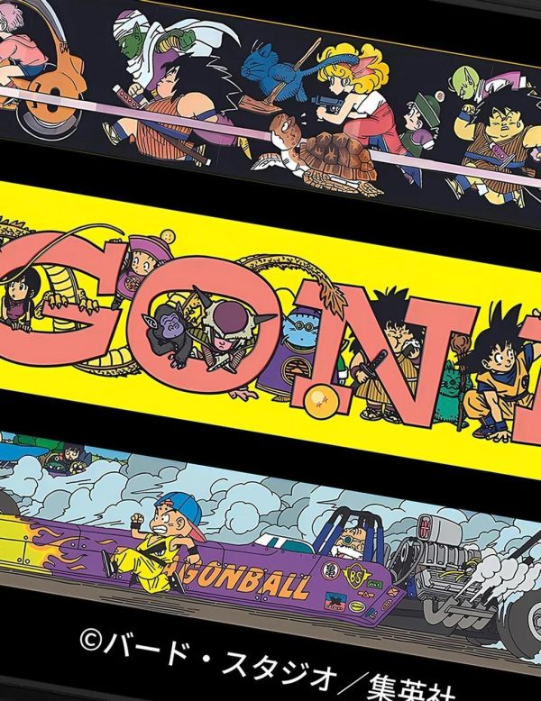 【海外代購】千鳥社 《龍珠書脊長卷》地毯鼠標墊裝飾畫 