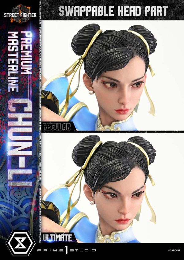 【預定】Prime 1 P1S 街霸6 春麗 