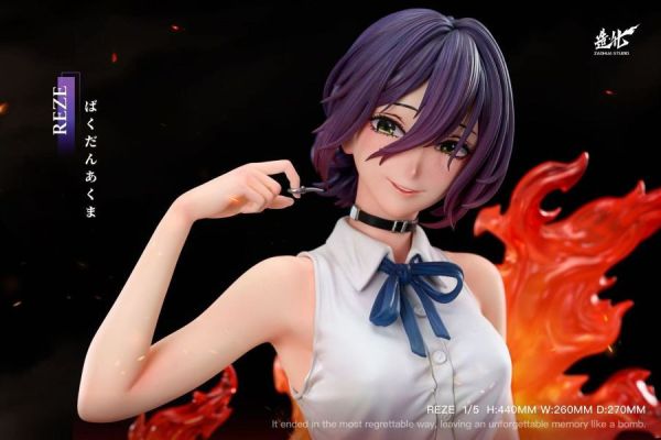 【預定】造化 電鋸人系列共鳴 蕾塞Ver. 炸彈惡魔 