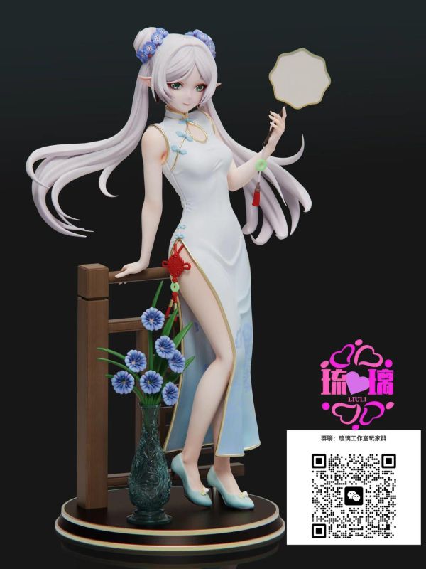 【預定】琉璃 芙莉蓮 旗袍 