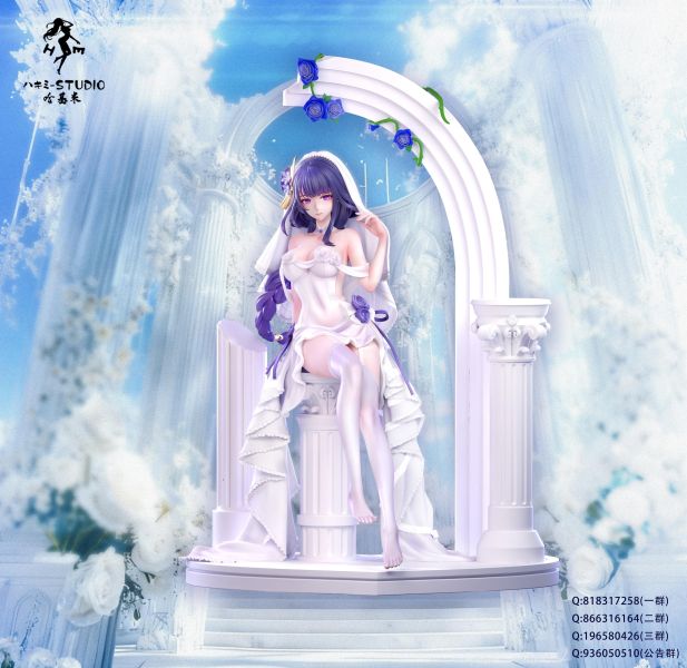 【預定】哈基米 ハキミ 雷軍神子 婚紗衣裝 