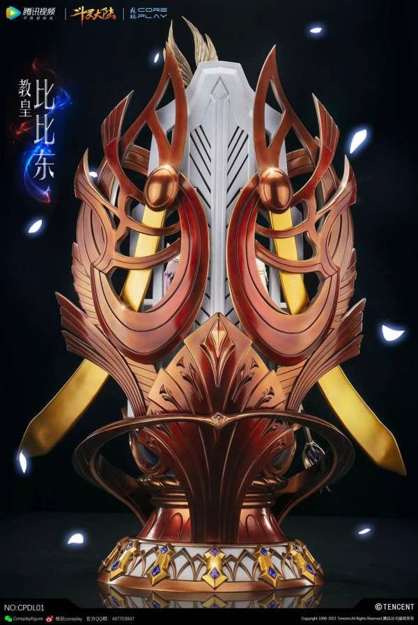 【海外代購】核玩coreplay 教皇比比東 