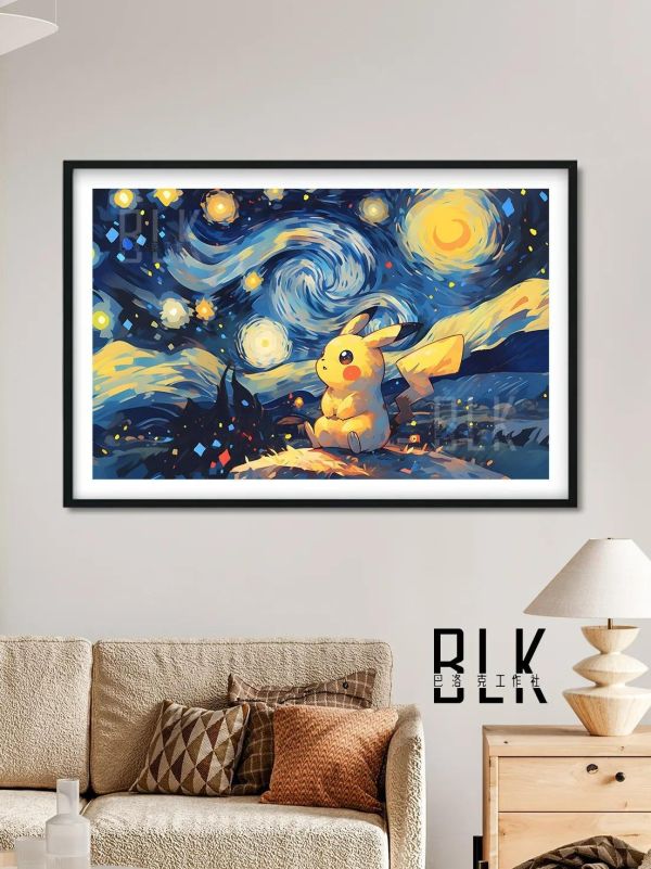 【海外代購】巴洛克 《星空皮卡丘》寵物小精靈裝飾畫冰箱貼 