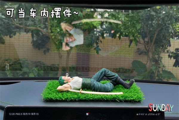 『已截單-請洽客服報價代購』星期日 Sunday 休閒索隆 