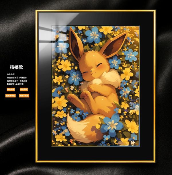 【海外代購】阿喵畫社 花海 伊布 展館級8k超清精裱畫 