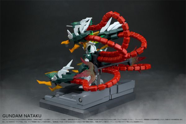 『已截單-請洽客服報價代購』FW 食玩模研社 機動戰紀W系列 神龍 